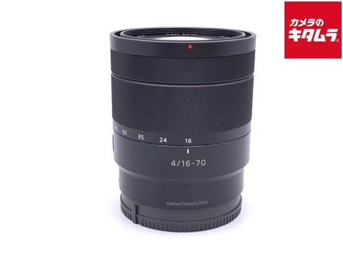 Sony vario tessar - vario-tessar, t*