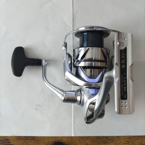 Moulinet toupie shimano - moulinet,