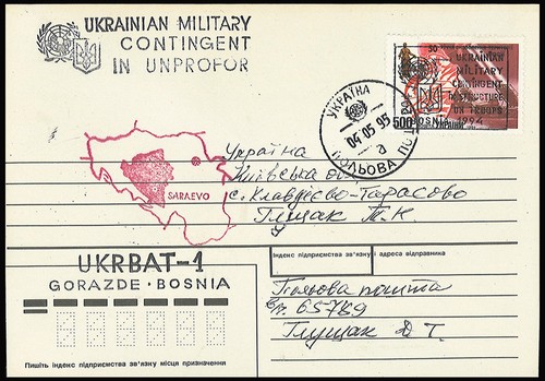 Pli poste militaire - pli, t3