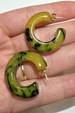 Vintage Épais Vert Jaune