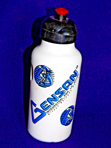 Cyclisme bidon gensan - cyclisme,