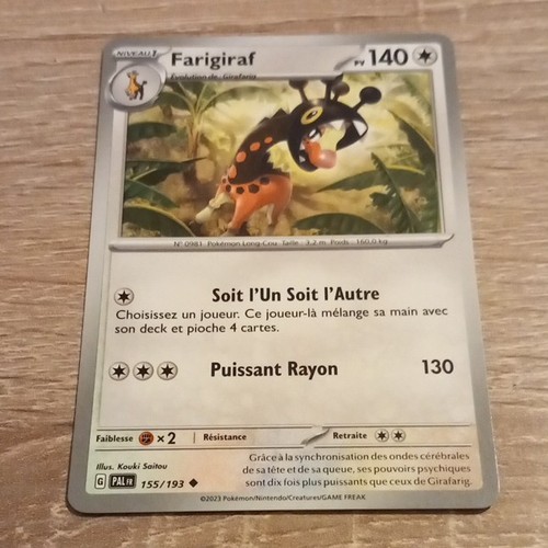 Nintendo carte pokemon - carte,