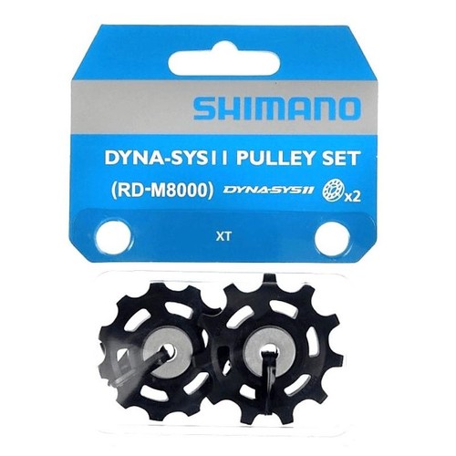 Galets dérailleur shimano - galets, de