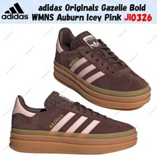 Taille femme adidas Originals