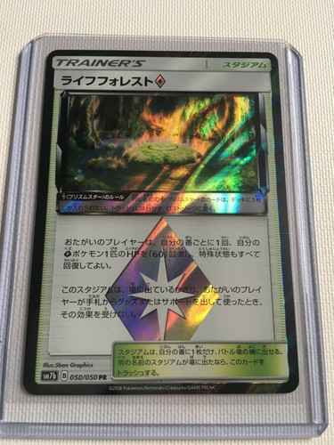 050 sun and - 050/050,