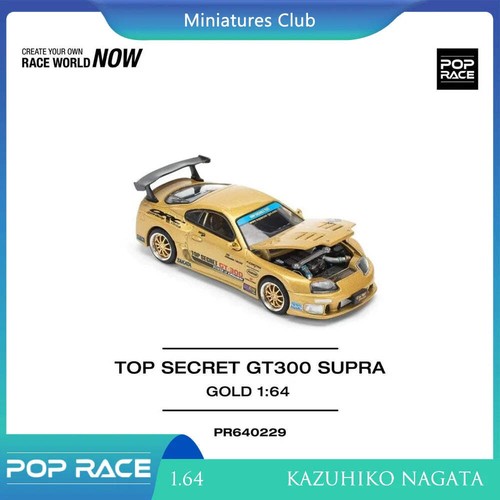 Pop race nissan - 1:64, supra