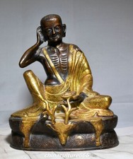 7" Old Tibet Buddhism Bronze