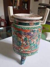 Ancien  vase rouleau céramique chinoise asiatique rose canton vintage 19 cm