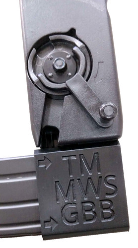 Tokyo marui mws - mws, m4