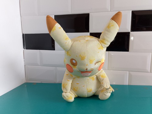 0203253 peluche doudou 20cm - 0203253,