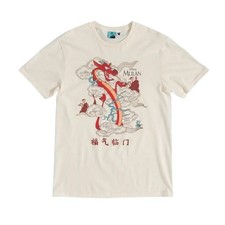 Mulan - T-shirt motif Mushu