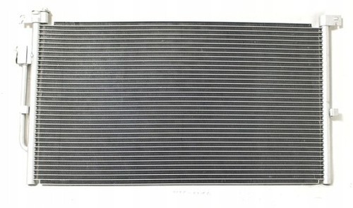 Radiateur climatisation - radiateur,