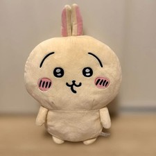 NOUVEAU sac à dos en peluche