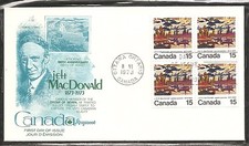 Canada SC # 617 James