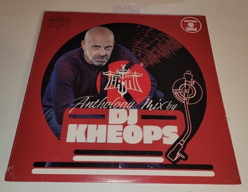 Vinyle 33t iam anthology - vinyle,