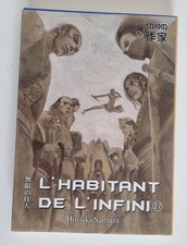 MANGA L'HABITANT DE L'INFINI