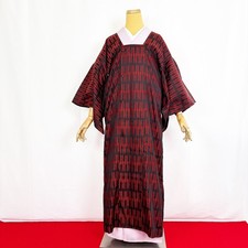 Kimono japonais 'HAORI' soie/rouge/manteau long/vintage haori/veste kimono N784
