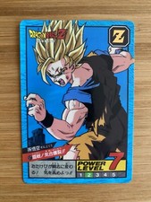 DRAGON BALL Z DBZ - POWER