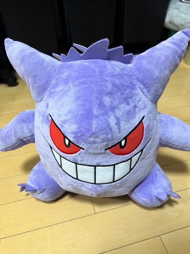 Pokemon mechamofugutto gengar - pokemon,
