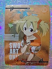 Card Sword Art Online Yuki