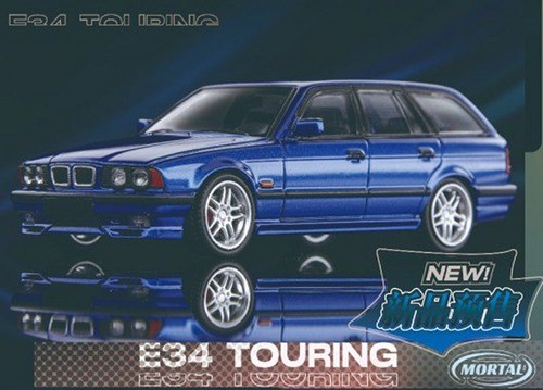 Bmw e34 touring - bmw,
