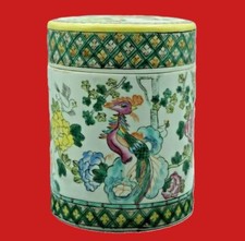 POT CHINOIS porcelaine de chine