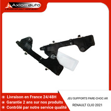 🇫🇷 JEU SUPPORTS