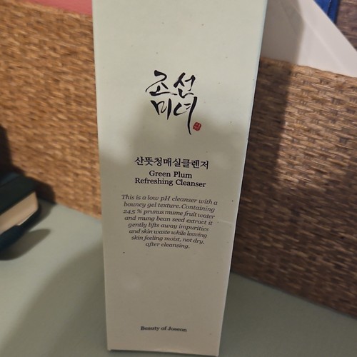 Beauty joseon green plum - joseon,