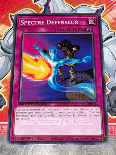 Carte oh spectre - carte,