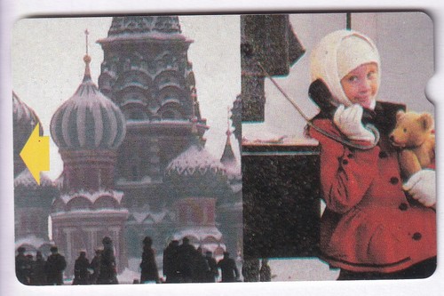 Test carte card europe - test,