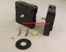 1 x mouvement mécanisme seul