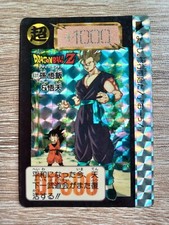 Carte Dragon Ball Z Cardass Hondan Prism n°631 Made in Japan 1993