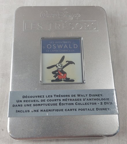 Dvd collector boîte - boîte, métal