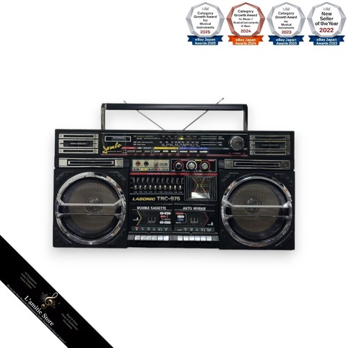 Lasonic trc 975 radio - lasonic, trc-975