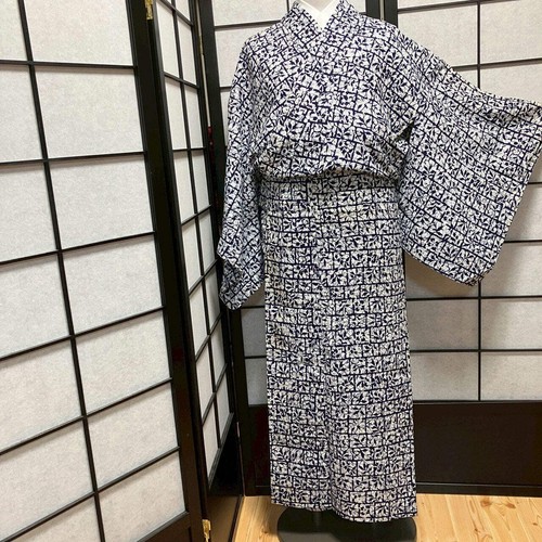 9070 kimono traditionnel - 9070#,