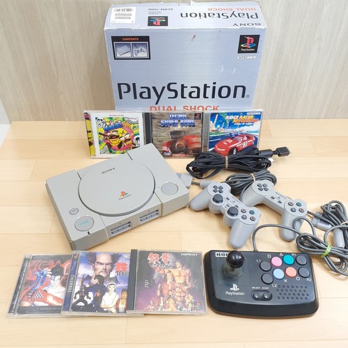Console sony ps1 boite - en, avec