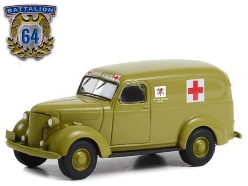 Chevrolet panel truck u s - -, u.s