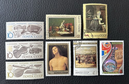 Lot timbres de - 8,