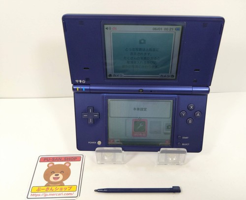 Stylet console portable - de,