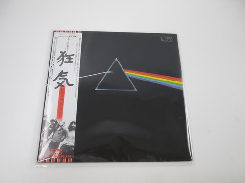 Pink floyd dark - floyd,