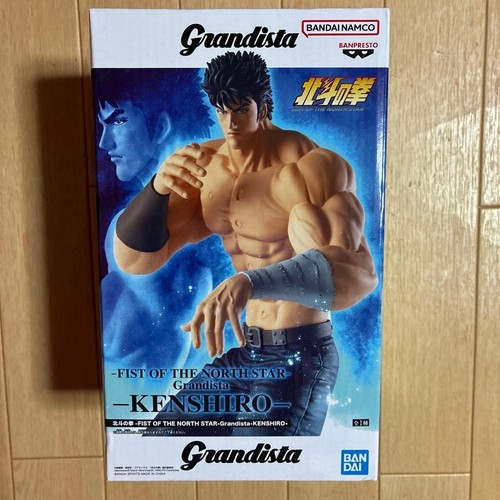 Neuf figurine hokuto no ken - hokuto,