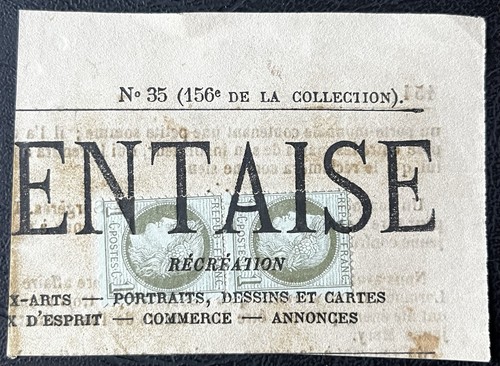 Timbres france classique paire - classique,