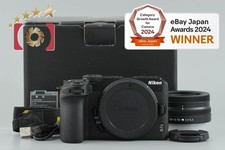 Objectif "Count 1,486" Nikon Z