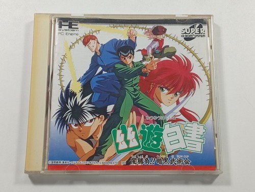 Yuyu hakusho yami shoubu - yami,