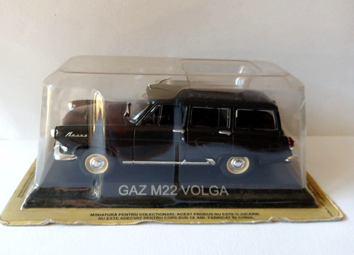 Miniature auto gaz m22 volga - miniature,
