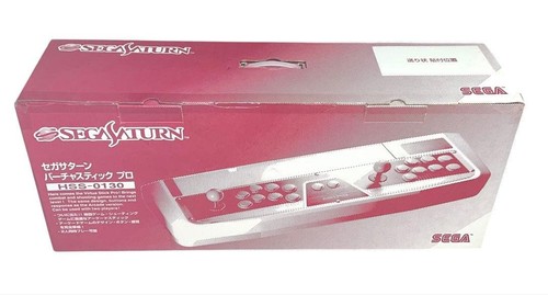Boîte manette sega saturn - boîte,