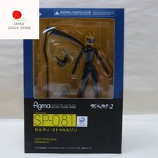 figma Durarara !! 2 figurines