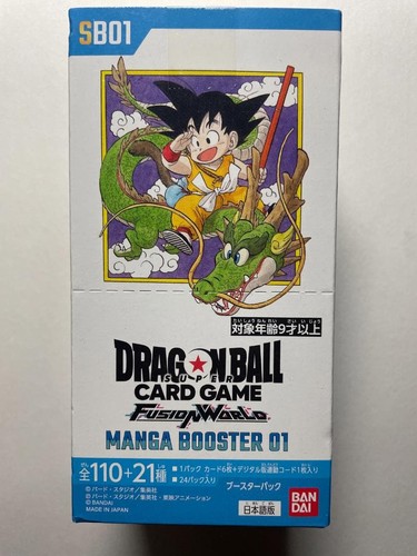 Dragon ball super fusion - fusion, world
