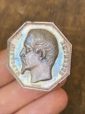 NAPOLEON III : TRES RARE JETON