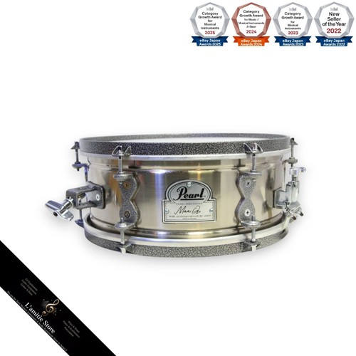 Caisse claire pearl ete1205mq - caisse,